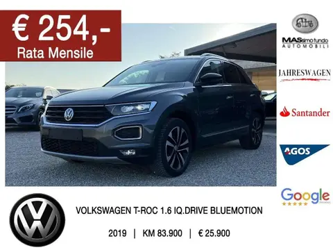 Used VOLKSWAGEN T-ROC Diesel 2019 Ad 