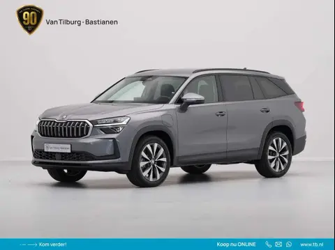 Used SKODA KODIAQ Hybrid 2024 Ad 