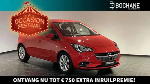 Used OPEL CORSA Petrol 2018 Ad 