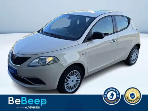 Used LANCIA YPSILON Petrol 2018 Ad 