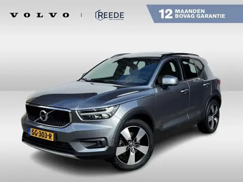 Used VOLVO XC40 Petrol 2018 Ad 