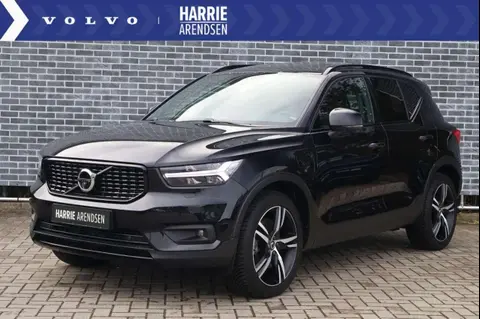 Annonce VOLVO XC40 Hybride 2020 d'occasion 