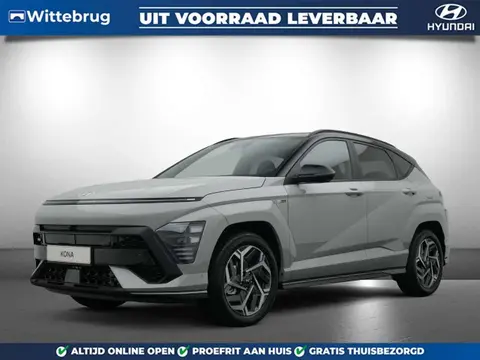 Annonce HYUNDAI KONA Hybride 2024 d'occasion 