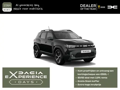 Annonce DACIA DUSTER GPL 2024 d'occasion 