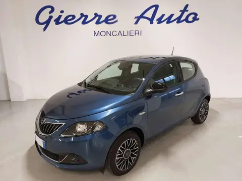 Used LANCIA YPSILON Hybrid 2024 Ad 