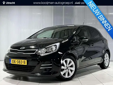 Annonce KIA RIO Essence 2016 d'occasion 