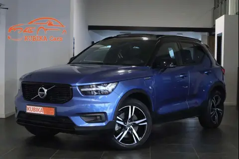 Used VOLVO XC40 Hybrid 2020 Ad 