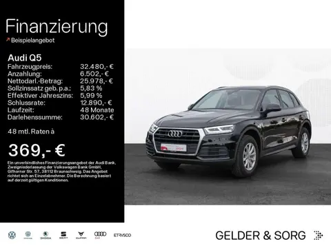 Used AUDI Q5 Diesel 2020 Ad 