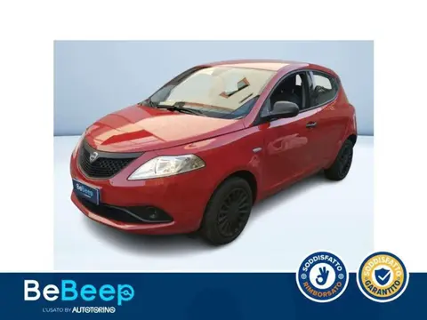 Used LANCIA YPSILON Hybrid 2020 Ad 