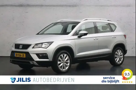 Used SEAT ATECA Petrol 2020 Ad 