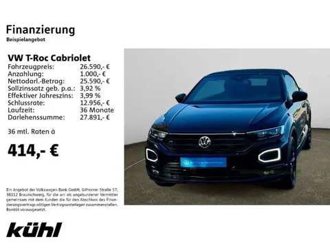 Annonce VOLKSWAGEN T-ROC Essence 2020 d'occasion 