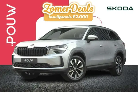 Annonce SKODA KODIAQ Essence 2024 d'occasion 