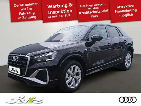 Annonce AUDI Q2 Essence 2024 d'occasion 