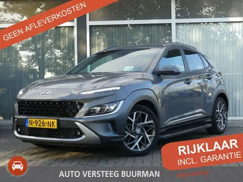 Used HYUNDAI KONA Hybrid 2021 Ad 