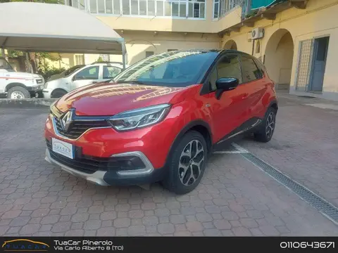 Used RENAULT CAPTUR Petrol 2019 Ad 