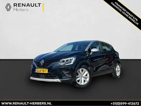 Annonce RENAULT CAPTUR Essence 2022 d'occasion 