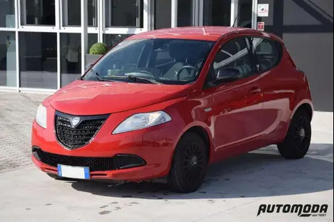 Annonce LANCIA YPSILON Essence 2015 d'occasion 