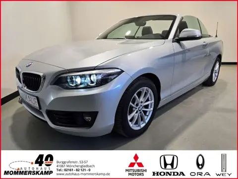 Used BMW SERIE 2 Petrol 2020 Ad 