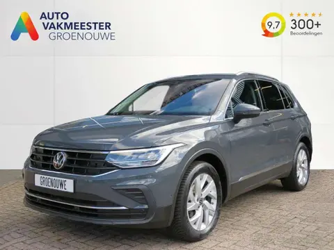 Used VOLKSWAGEN TIGUAN Petrol 2023 Ad 