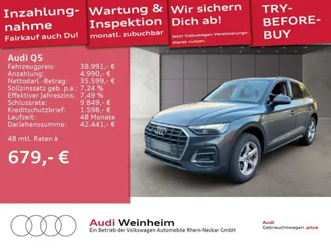 Used AUDI Q5 Diesel 2022 Ad 