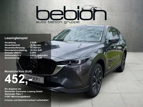 Used MAZDA CX-5 Petrol 2024 Ad 