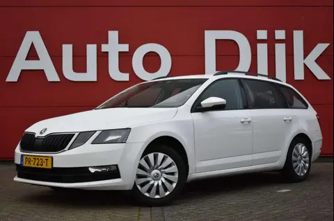 Annonce SKODA OCTAVIA  2017 d'occasion 