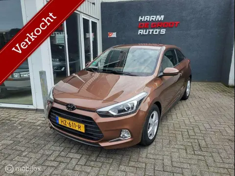 Used HYUNDAI I20 Petrol 2016 Ad 