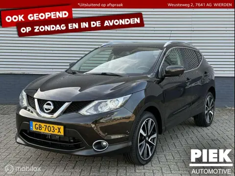 Annonce NISSAN QASHQAI Essence 2015 d'occasion 