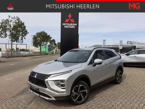 Annonce MITSUBISHI ECLIPSE Hybride 2024 d'occasion 