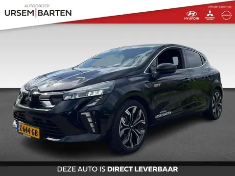 Annonce MITSUBISHI COLT Hybride 2024 d'occasion 