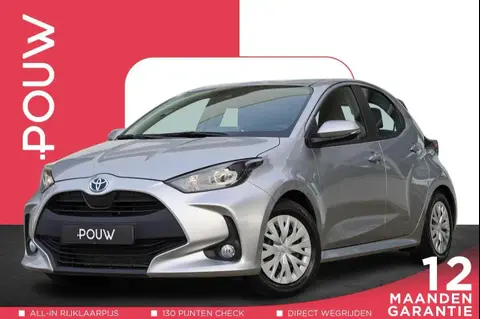 Used TOYOTA YARIS Hybrid 2022 Ad 