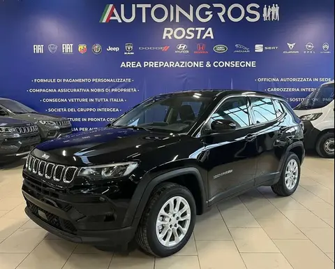 Used JEEP COMPASS Hybrid 2024 Ad 