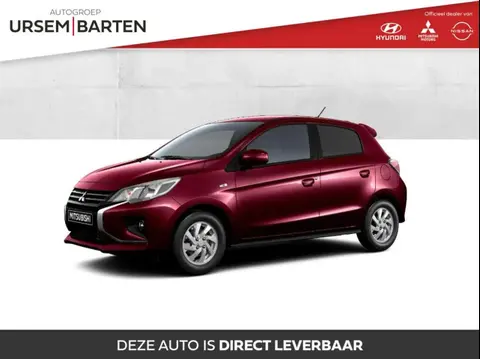 Annonce MITSUBISHI SPACE STAR Essence 2024 d'occasion 