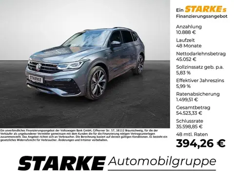 Used VOLKSWAGEN TIGUAN Diesel 2024 Ad 