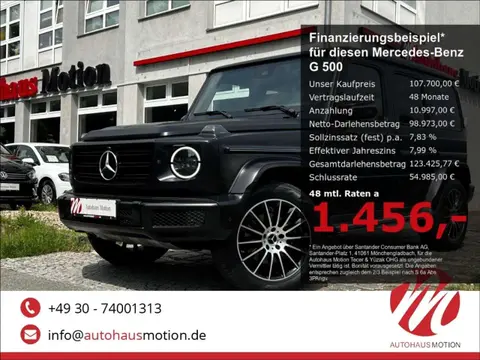 Used MERCEDES-BENZ CLASSE G Petrol 2018 Ad 