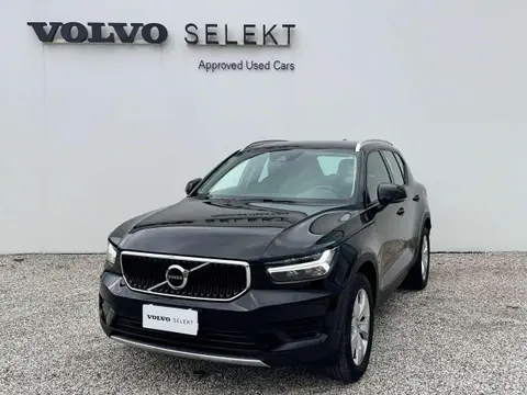 Used VOLVO XC40 Petrol 2021 Ad 