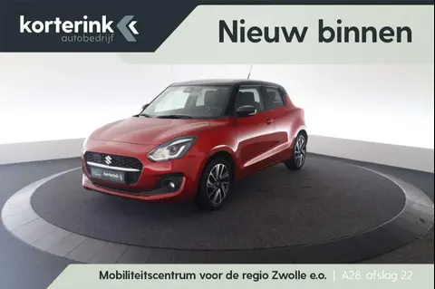 Used SUZUKI SWIFT Hybrid 2021 Ad 