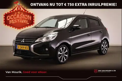 Annonce MITSUBISHI SPACE STAR Essence 2023 d'occasion 