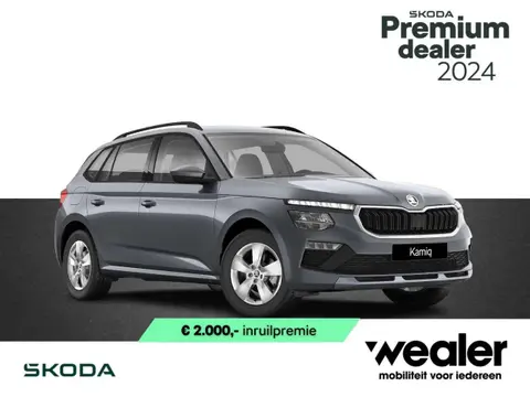 Used SKODA KAMIQ Petrol 2024 Ad 