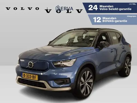 Annonce VOLVO XC40 Électrique 2020 d'occasion 