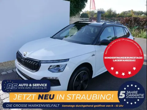 Annonce SKODA KAMIQ Essence 2024 d'occasion 