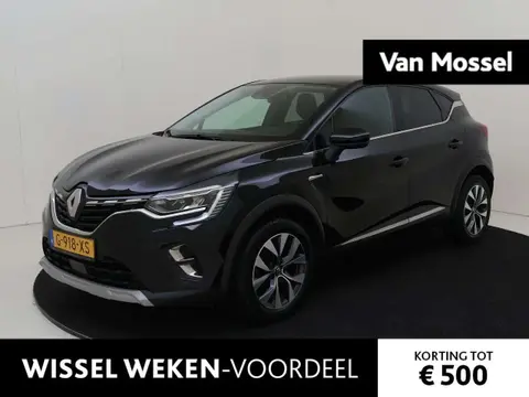 Annonce RENAULT CAPTUR Essence 2020 d'occasion 