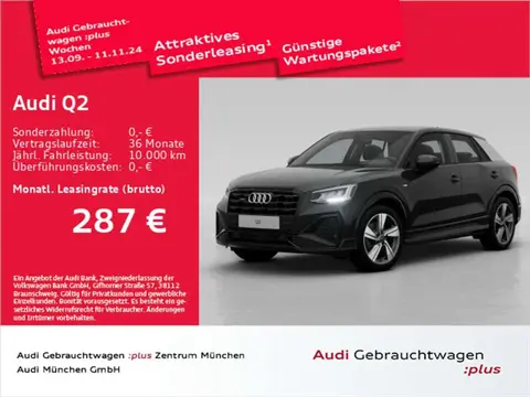 Annonce AUDI Q2 Essence 2023 d'occasion 