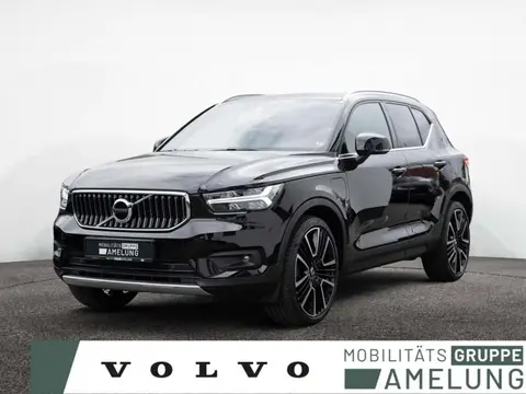 Used VOLVO XC40 Hybrid 2021 Ad 