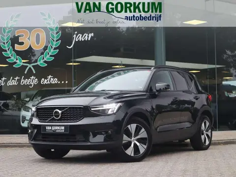 Used VOLVO XC40 Hybrid 2023 Ad 