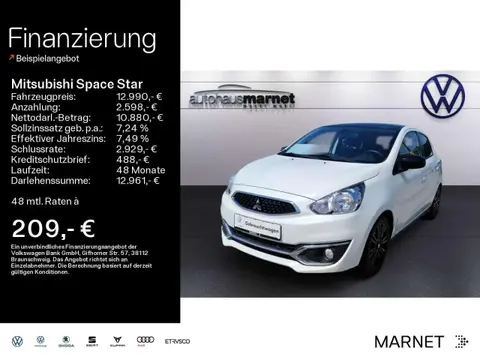 Annonce MITSUBISHI SPACE STAR Essence 2020 d'occasion 