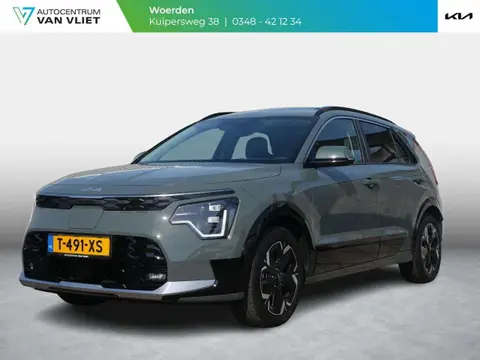 Annonce KIA E-NIRO Électrique 2023 d'occasion 