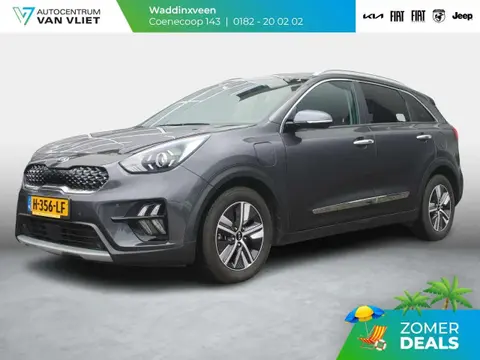 Used KIA NIRO Hybrid 2020 Ad 