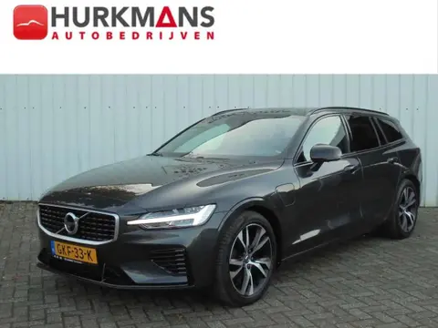 Used VOLVO V60 Hybrid 2020 Ad 