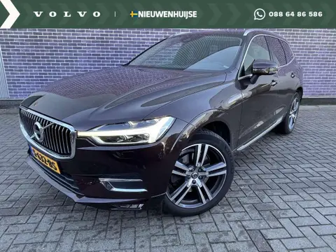 Used VOLVO XC60 Petrol 2017 Ad 